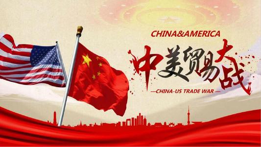 美國(guó)挑起的貿(mào)易摩擦升級(jí)，必然會(huì)影響中國(guó)進(jìn)口美國(guó)的醫(yī)療器械產(chǎn)品，特別是高端醫(yī)療器械產(chǎn)品，對(duì)于醫(yī)療器械產(chǎn)業(yè)又將有何影響？