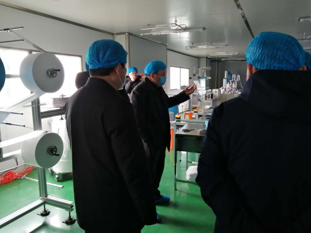 登封市紀(jì)委監(jiān)委充分發(fā)揮監(jiān)督保障職能，為河南思源醫(yī)療器械有限公司安全有序復(fù)工復(fù)產(chǎn)提供保障