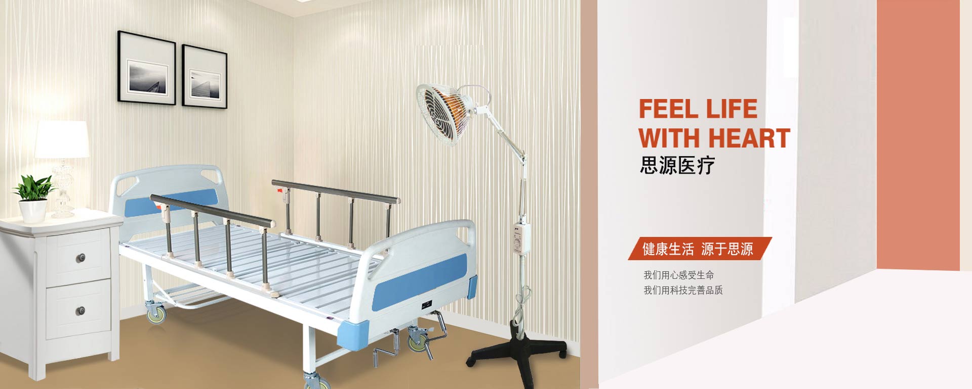 失禁中單有什么用途呢？