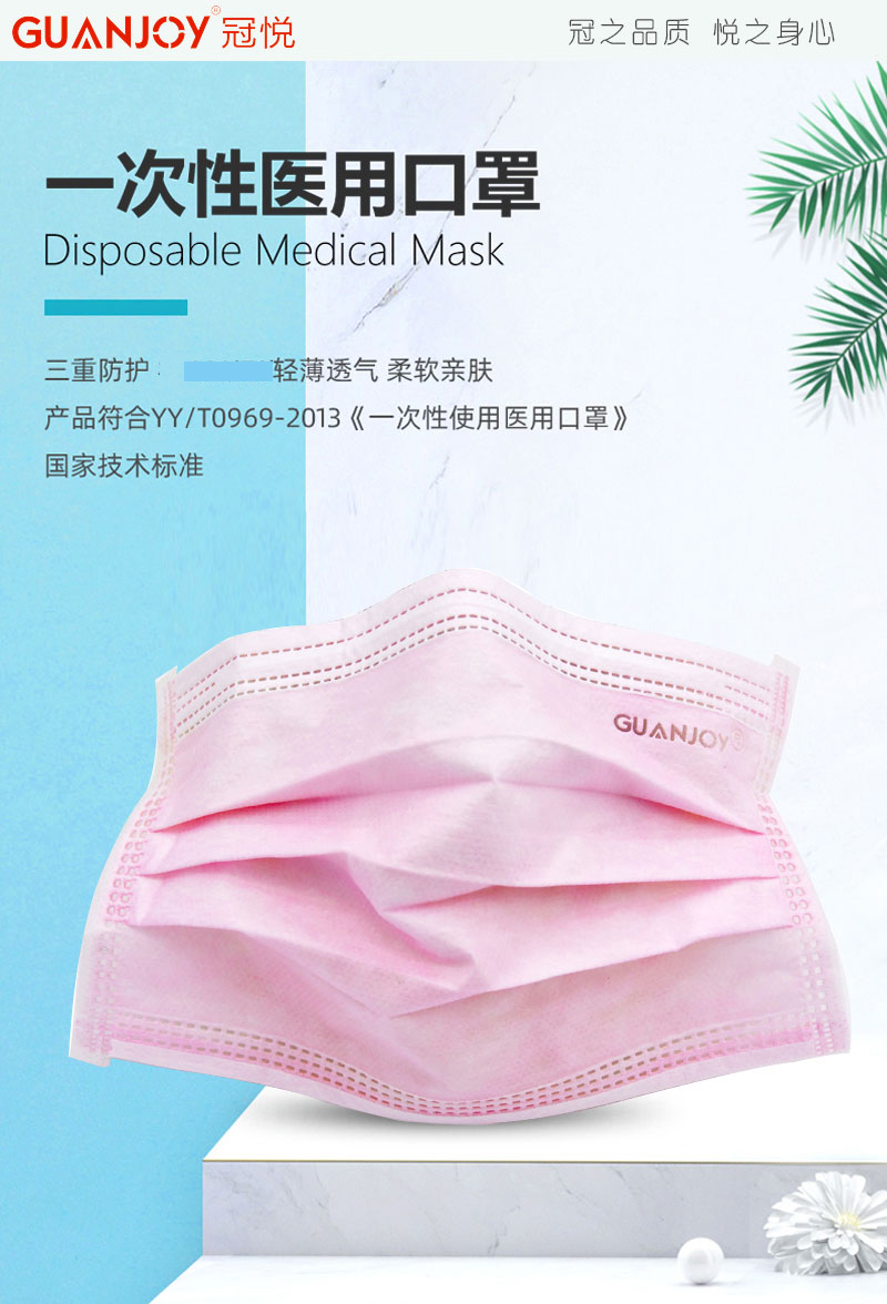 過(guò)敏怎么辦？