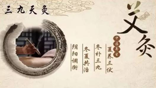 艾草泡腳能去濕氣嗎哪些人不能用艾草泡腳？