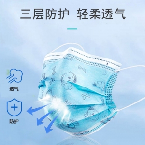 科學(xué)防護(hù)，收好這份兒童口罩使用指南！