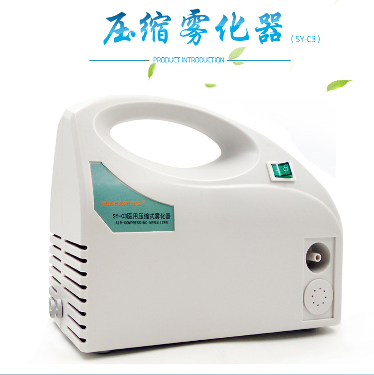 冠悅霧化器的使用方法，你Get到了嗎？