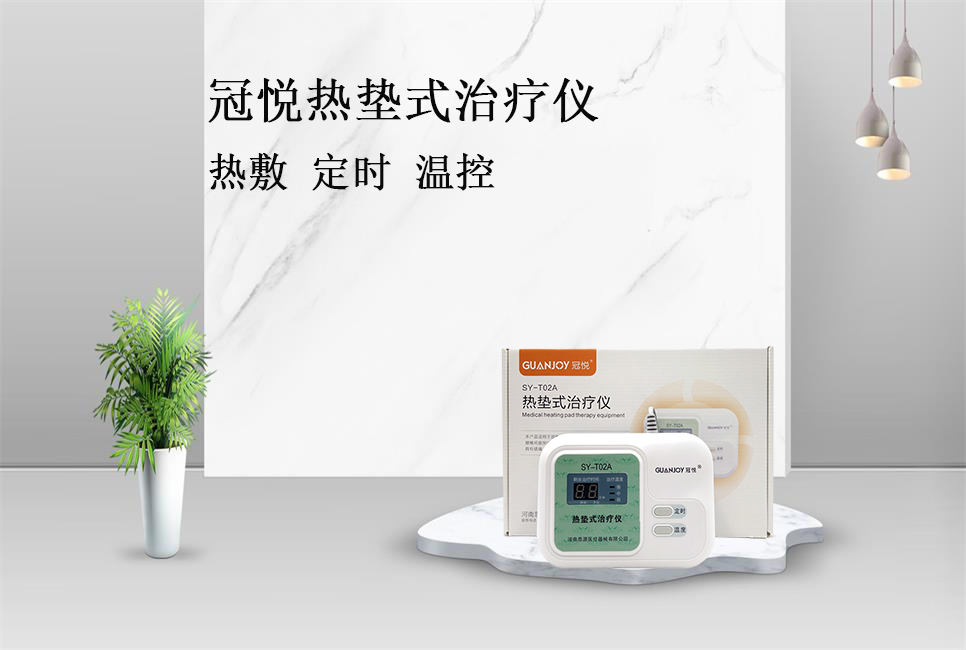 國家醫(yī)保局發(fā)文，所有人快看過來！