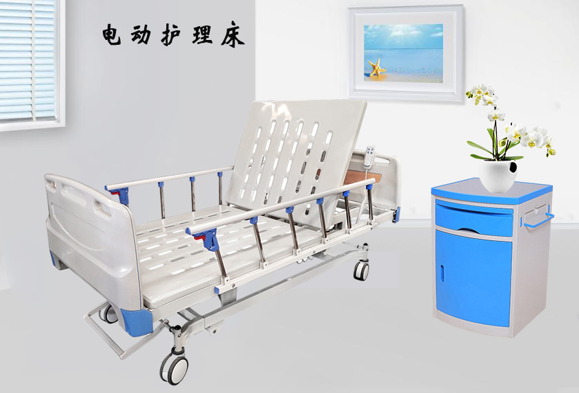 病床生產(chǎn)廠(chǎng)家需要哪些資質(zhì)？