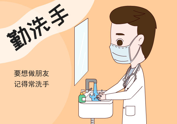 醫(yī)療器械網(wǎng)：居家消毒需注意什么？