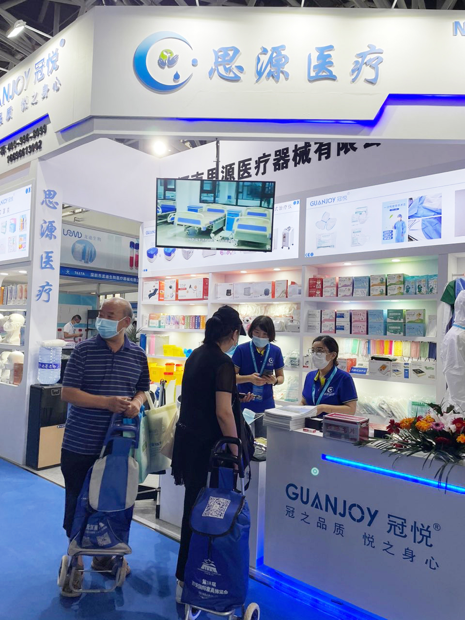 健康生活，源于思源：第40屆西部（西安）國(guó)際醫(yī)療器械展